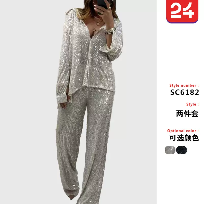 跨境欧美时尚休闲女装珠片外套长裤上衣套装气质优雅亮片两件套装