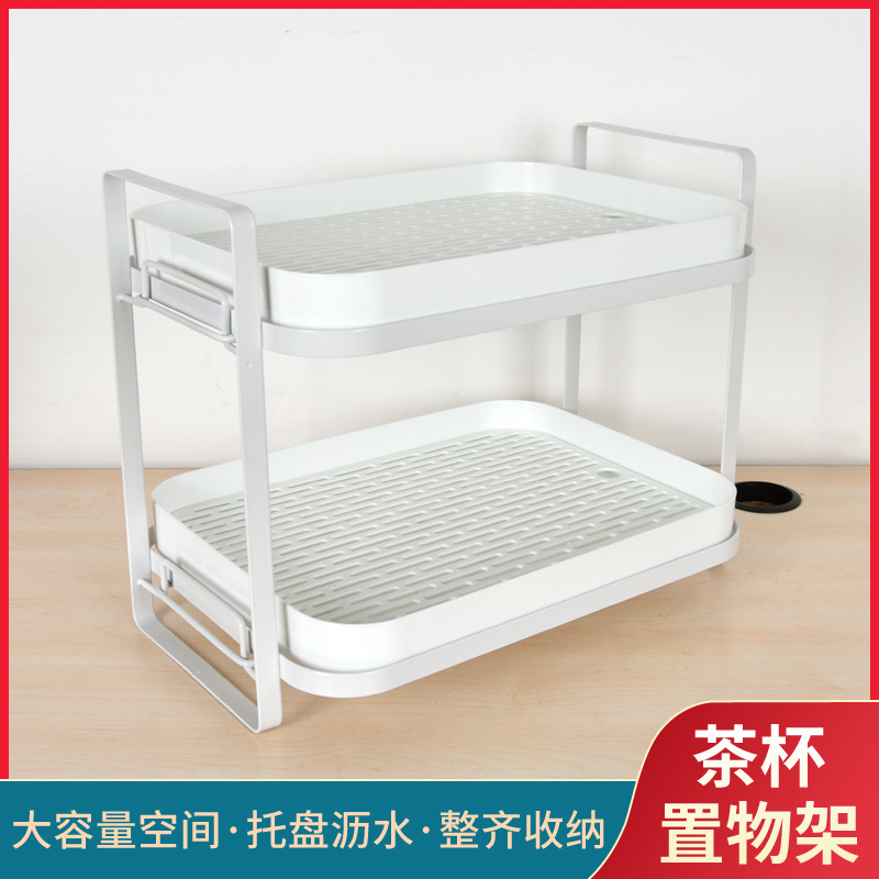 Estante de almacenamiento de taza de té de doble capa, estante de almacenamiento de taza de té y hervidor, estante de drenaje de doble capa con bandeja, estante de almacenamiento doméstico