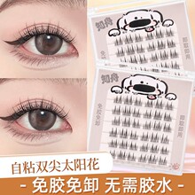 ��6�����z�����z��ж̫ꖻ��p��������������ճ�p��ֶ�ʽ�ٽ�ë