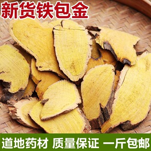 �F����  �F���� ������ ������ �����������500�˰���؛��؛