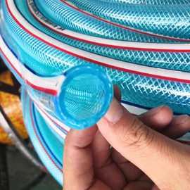 PVC纤维软管pvc软水管花园塑料排水给水管蛇皮网纹管伸缩排水管
