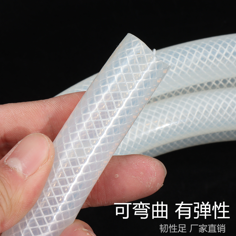 Tubo de silicona de malla de vapor de alta presión nuevo material grueso tubo inodoro resistente a alta temperatura a presión explosión fibra trenzada manguera