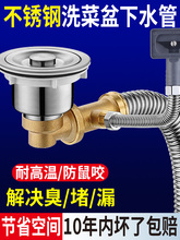 �N����ˮ��������bϴ�������ˮ�۲��P�̨����ˮ�ܵ�ȫ�״�Ȇ�