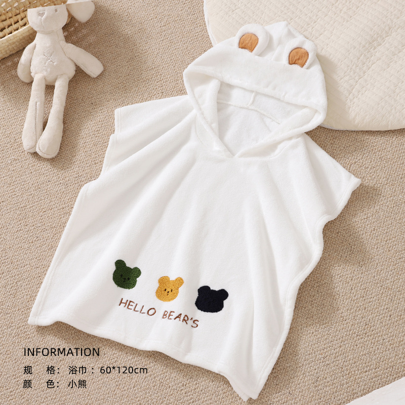 작은 다크 브라운 곰