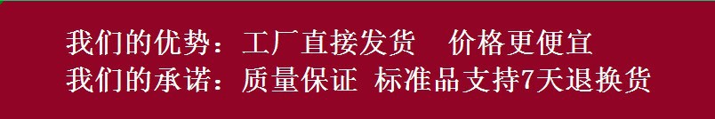 O1CN01rHv1bx1tIAnhMTm6s_!!4260