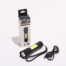 �羳����늳���s׃�����ȟ����Ï������ͲUSB���Ұ�I��y�Ͳ