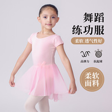 ��ͯ�赸��Ůͯ���I���辚��������ȹ�׃��Ї����B�w���ݳ������l