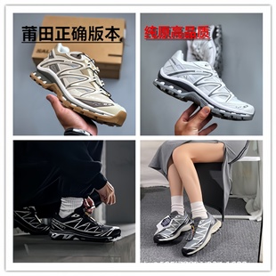 ����xt quest�������e�ٴ�p�؏��r�����e3D��H���\��Ь��ɽЬ