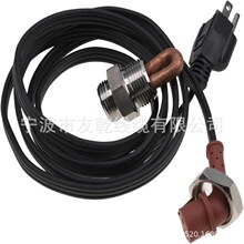 RAParts 5B361 �l�әC�K�ӟ���˪���m�� Kubota �����C��̖ DH100