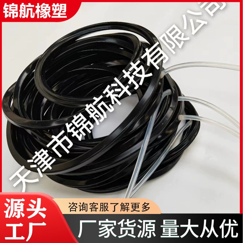 充气密封圈  充气密封条 充气密封气囊拿图定 制