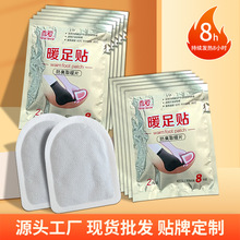 �אۏS���԰l��ů���Nһ����ů�_�N������ů�_�װl��Ь�|�F؛���l