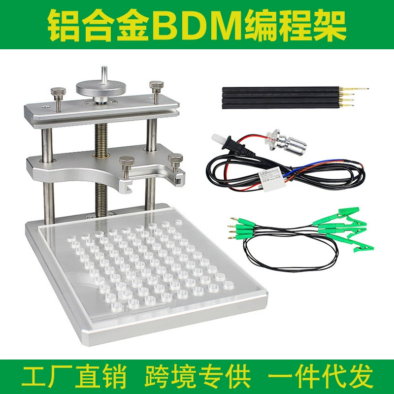 Рамка BDM KESS/Ktag/ktm100 ЭБУ зонд алюминиевый сплав кронштейн адаптер BDM Программирование стойки
