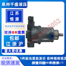 �aԴ10/16/25/32/40PCY14-1B �S�������ø߉�/�a��׃����