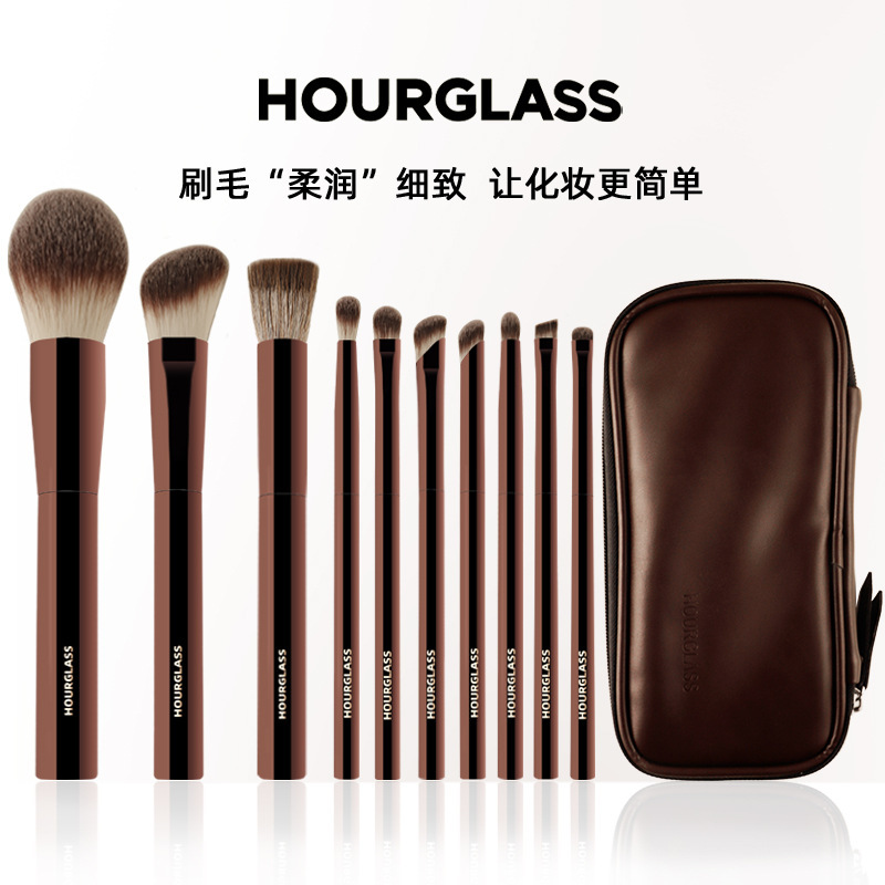 Hourglass10本化粧ブラシセット化粧道具セット滄州莫玉美化粧道具スポット卸売り|undefined