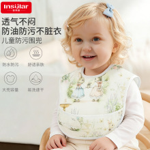 ��������ͯ����PU��ˮ��ͨ���³�����냺��Ʒ�냺���췴����