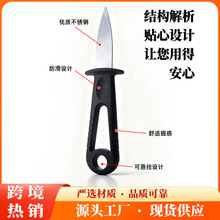 ��򺵶�_������˚�����С������򺵶�_����ĵϠ��Ϡ�ӌ��I�_����