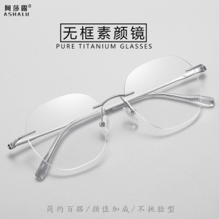 ��ɯ¶���p����R��r�м����߼��Пo߅��ƽ���R�ٴ�o���ҕ���R