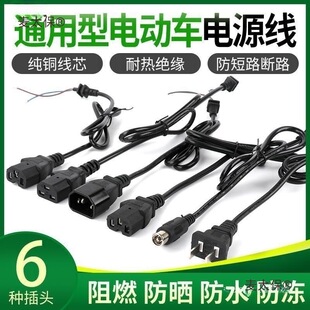 �ŵϐ۬�늄�܇������Դ���ɲ���^ݔ�뾀Ʒ���^T�ט�ݔ��̫��