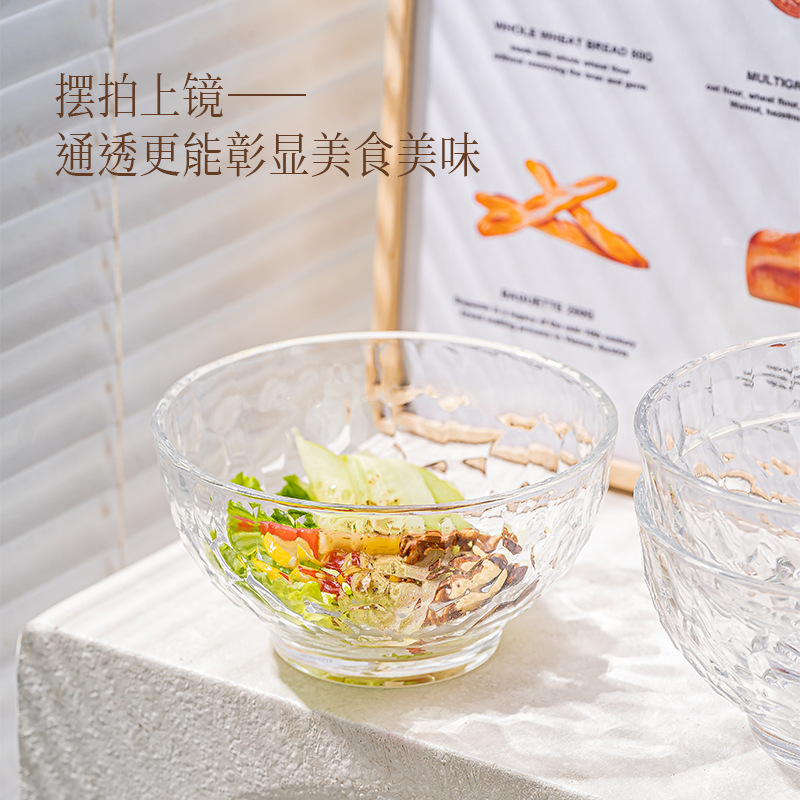 High-Quality, High-Transparency Ice-Pattern Glass Bowl 5inch for Rice, Snacks, Household Use, Transparent Diamond Bowl for Fruits
