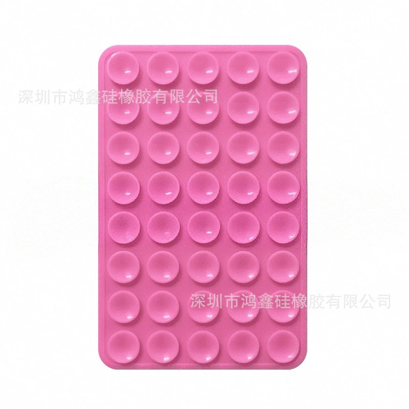 Square silicone universal non-slip phone holder, (Physicals)