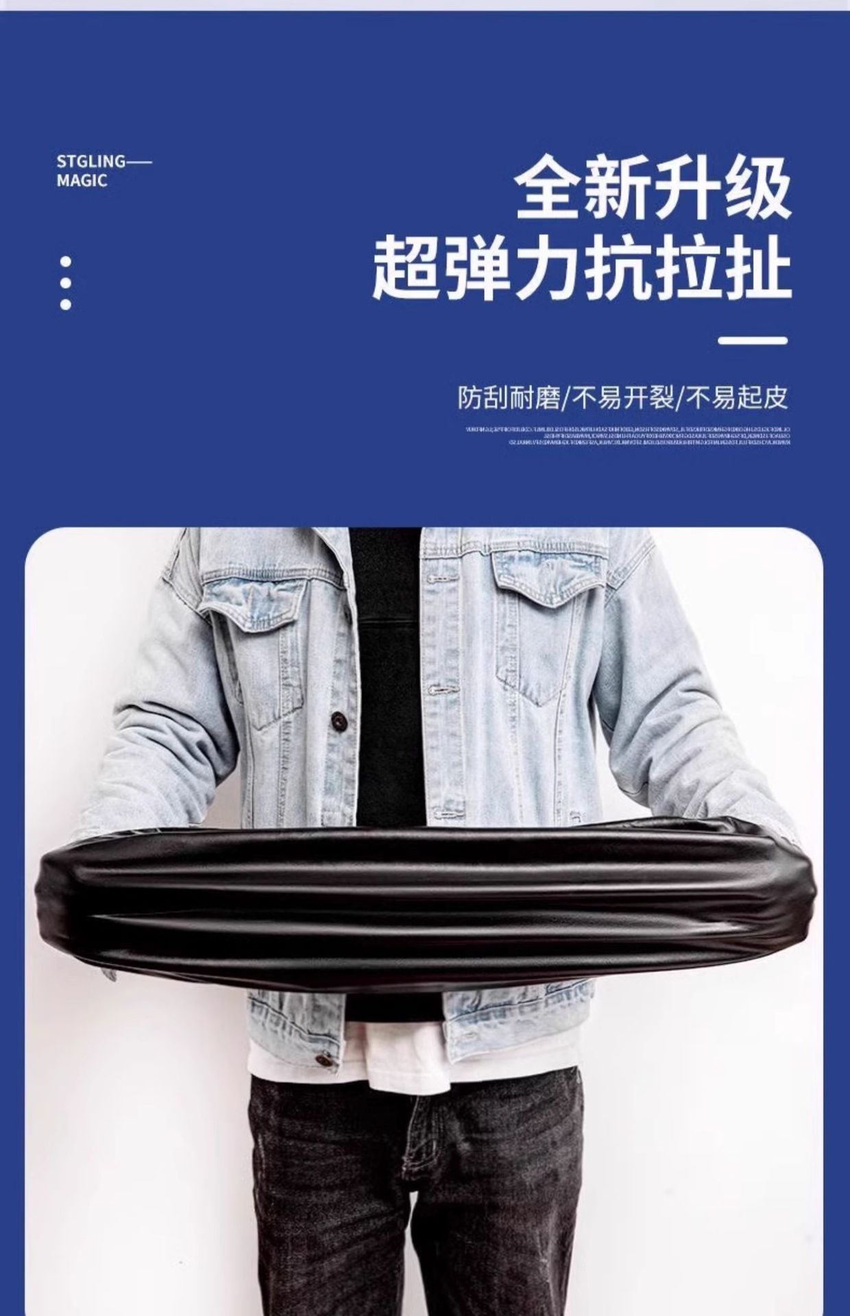 Seat Cover Leather Rainproof Thickened Electric Vehicle Universal Seat Cushion