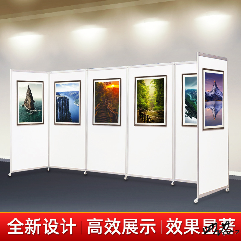 画展作品展示架架子展墙画屏室内展览八棱柱字画移动展厅挂画架画
