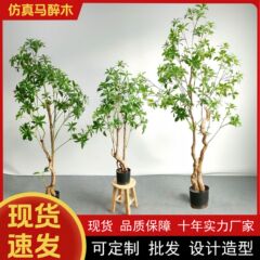 シミュレーション馬酔木着地緑植物室内ショーウインドー装飾日本吊鐘ネット赤緑植鶏爪木