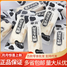 ���� �A�� ����ţ܈������5�����l�W�t���e�ǹ���ʳ��ͯ�ǹ�С��