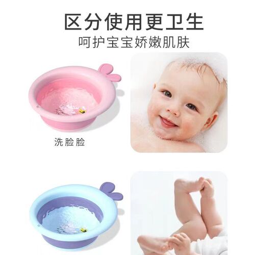 Folding Baby Basin Set of 3 for Newborns - Foldable Face Basin for Children - Baby Essentials - Diaper Butt Cleansing Basin