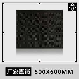 一件代发碳纤维板3K碳纤维复合材料制品碳纤板片材高强度轻质高强