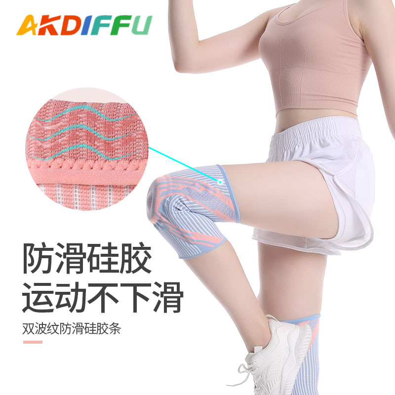 Verano nueva rótula de silicona de punto cubierta de rótula de Deportes de silicona soporte de primavera baloncesto rótula montañismo correr