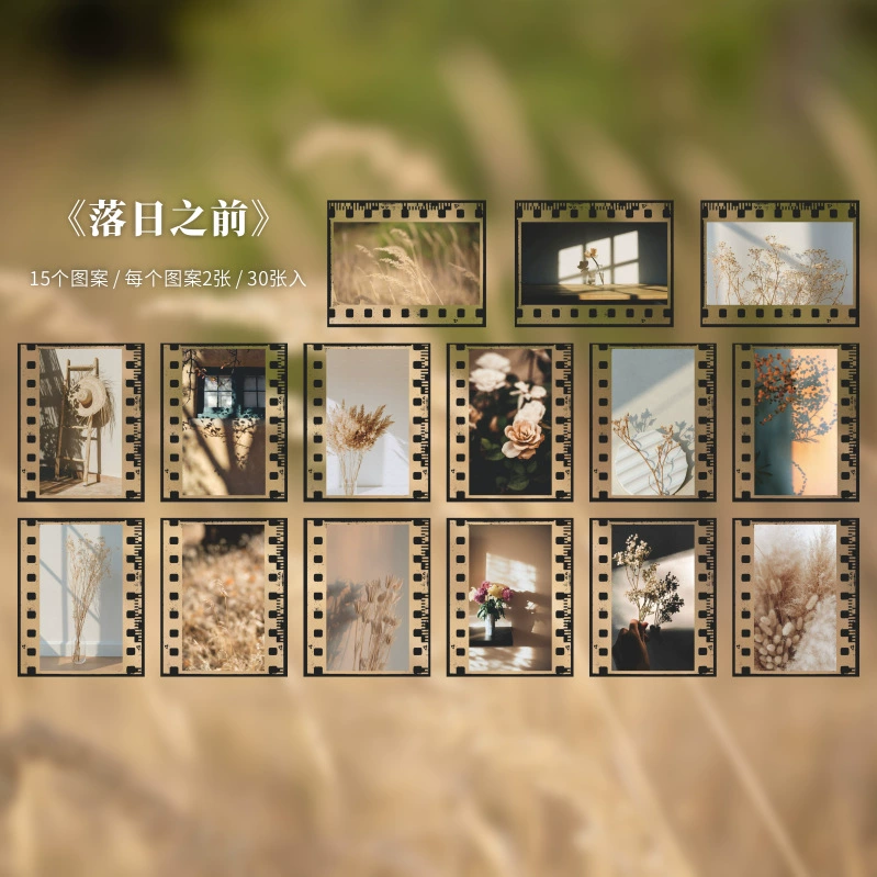 Набор наклеек Mojing PET, стиль рамки из ретро-фильма, 30 листов, 8 дизайнов