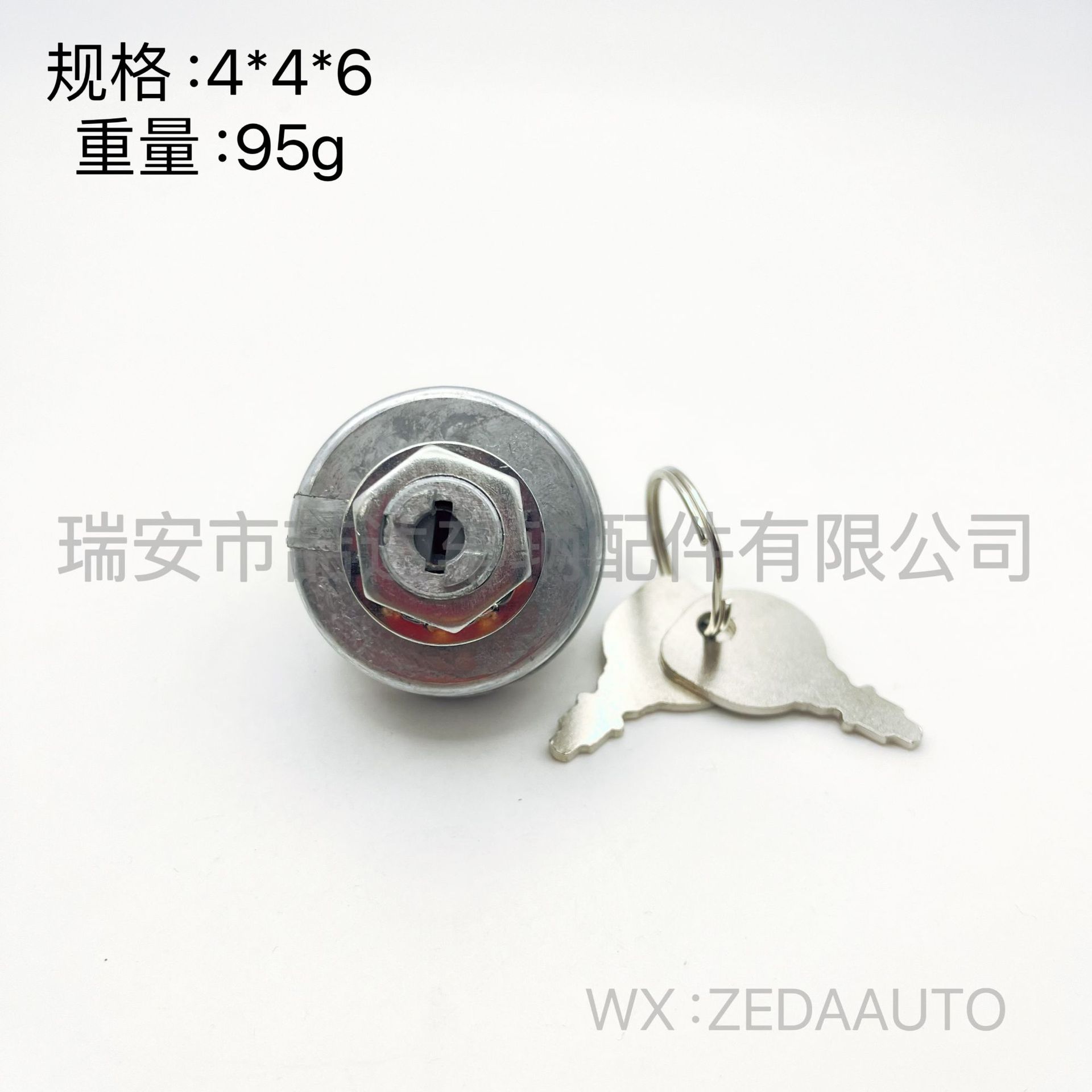 63b2fa58315b15b1524aa36944b01b