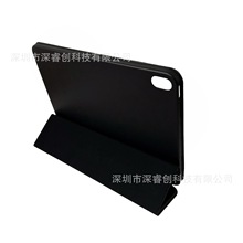 适用苹果iPad Air6皮革保护套 三折可支架 10.9寸四包防摔皮套