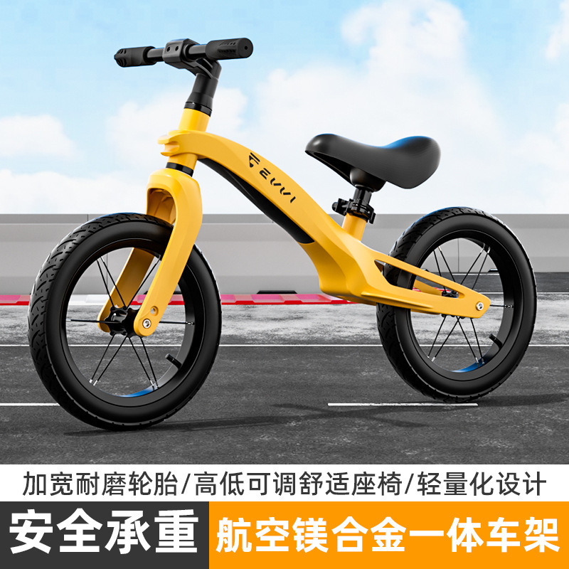 Children's Balance Bike, Pedalless Bicycle for 2-8 Year Old Boys and Girls, Beginner Walker, Baby Scooter, Two-Wheeled Stroller