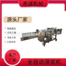 XC-300ըĢ{C ~Ž{C huK{C