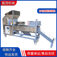 安阳菌茂机械食用菌机械设备香菇蘑菇种植方包菌块自动装袋机