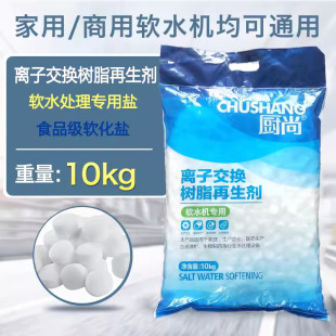 �N�И�֬������ܛˮ�}���}10KG��ˮ�Cܛ���}ϴ��Cܛ��ˮ�����}��