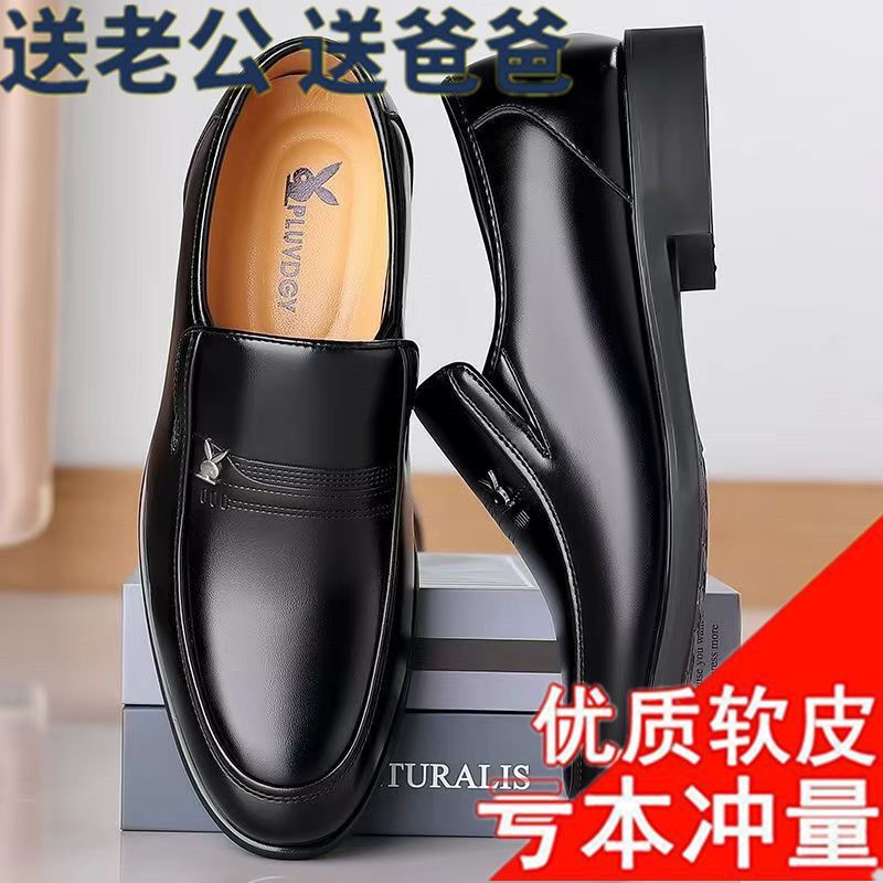 Special clearance processing leakage broken size men's leather shoes summer breathable sandals men's soft leather non-slip hole shoes tide