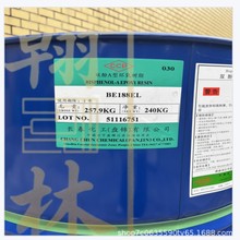 ̨���L�� BE188EL�p�� A Һ�B�h����֬
