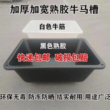 ţ�ˮţ��ţ���ţ��ʳ�۲��L�����ˮ����ʳ�۲����L�ۼӺ�ţ��