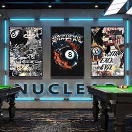 台球厅黑八球挂画桌球室俱乐部墙面海报装饰画清吧棋艺室骰子壁画