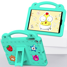 适用于苹果ipad mini平板电脑EVA全包草莓熊支架款儿童防摔保护套