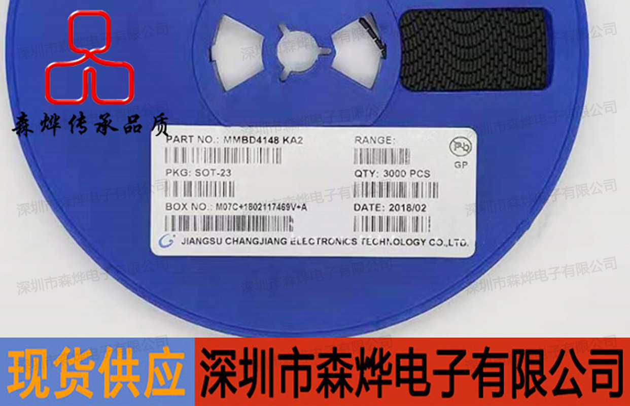 MMBD4148 KA2    SOT-23   原装 长电 长晶 CJ    元/盘/3000PCS