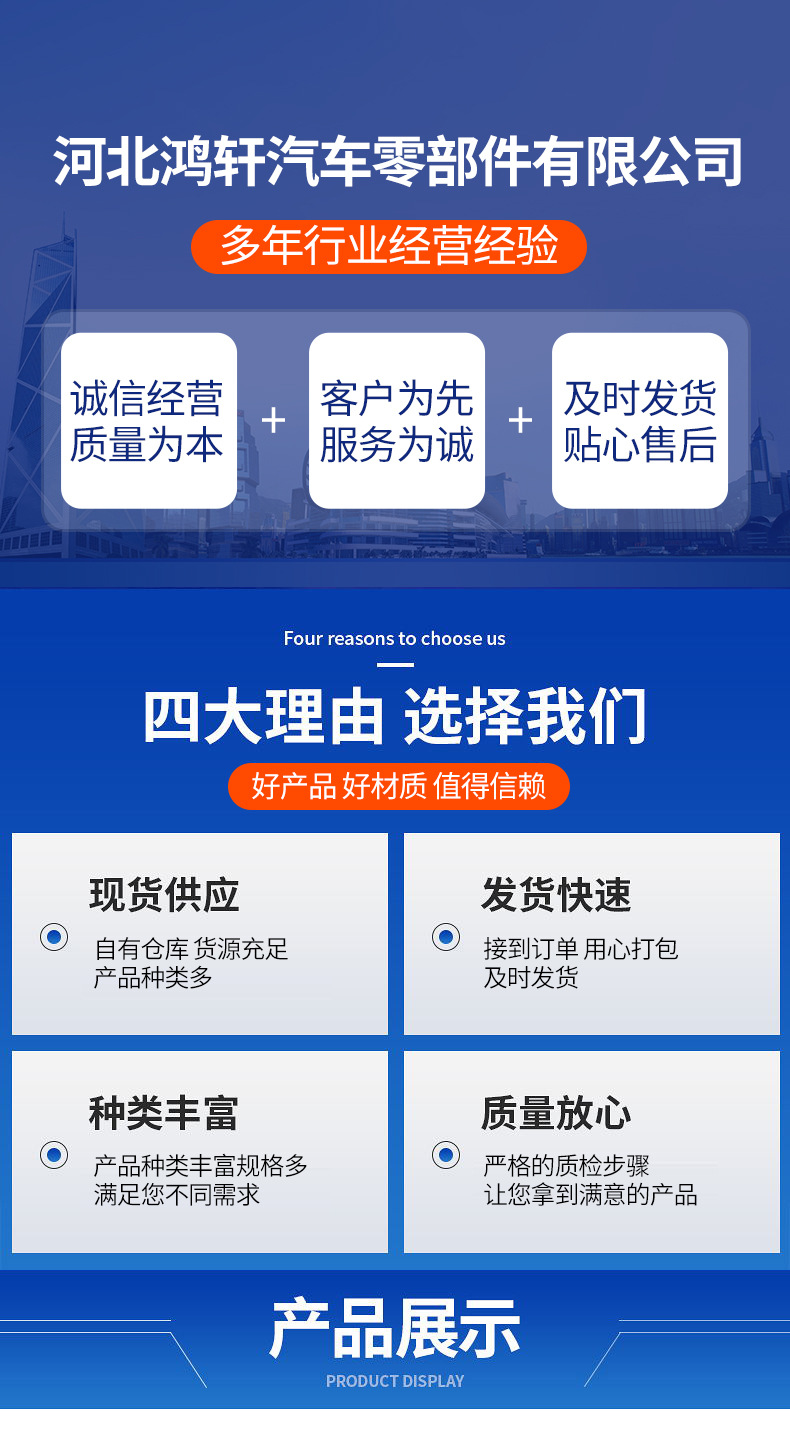 详情_01