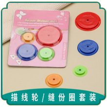 ƴ�����߿p��݆��ˇdiyƴ���辀݆�p��ȦDIY�������߱������Nᘾ�