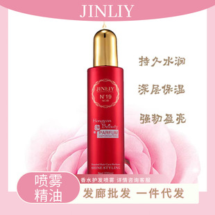 ����Դ�Ї��t��ϴ��ˮ���F�o�l���;�ֱ�l�aˮ������������혻�