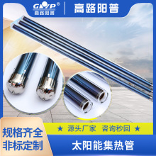 Դ�^���S̫��ܟ�ˮ����չ� ������ղ������Ͻ��ˮ��