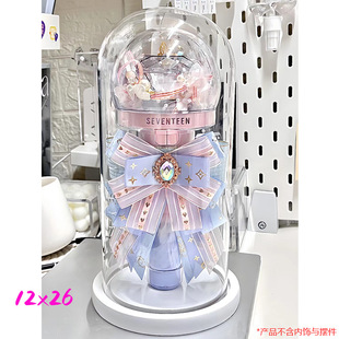 Ying Aid Rod Display Box Age Youth League Dust Cover Carat Rod Glass Cover Third Generation Ellie Rod Storage Box nct