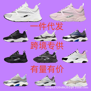 �羳 B22 ����D�����m�ٴ����eЬ�r�з���W��͸����Ůͬ���ϵ�Ь